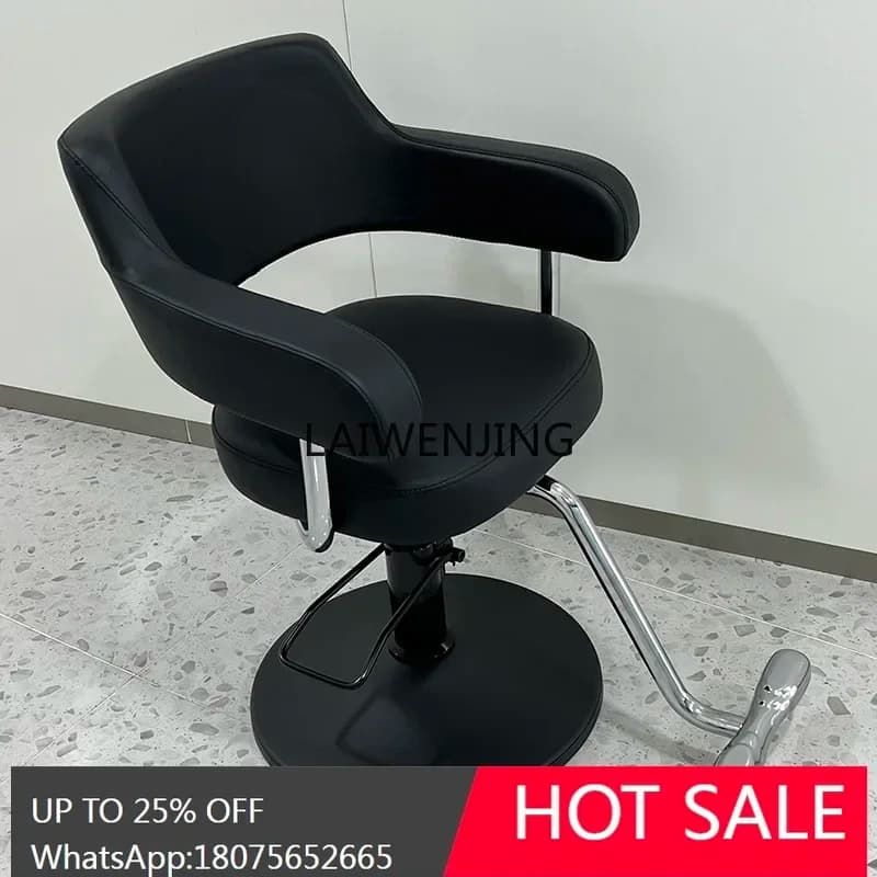 MJY hair salon special hair salon simple hair salon chair cutting chair can be lifted