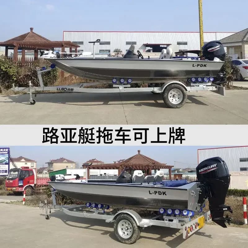 DurableTrailer can be licensed, motorboat rubber boat luya boat trailer frame