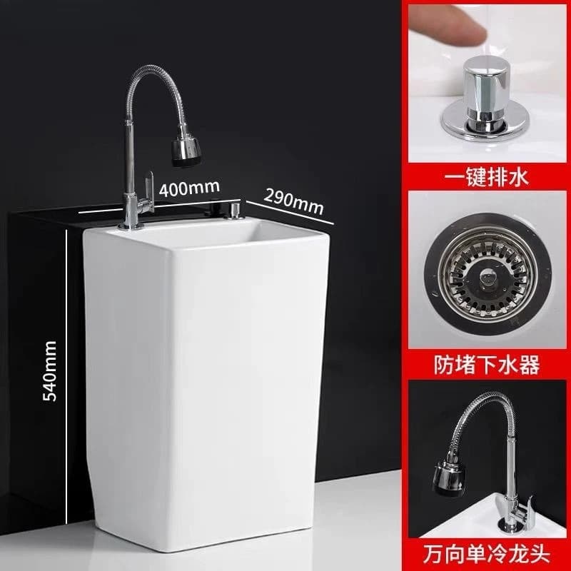 Height and deepen mop pool Household mop pool Ceramic bathroom 54 high mop basin Integrated with faucet sink