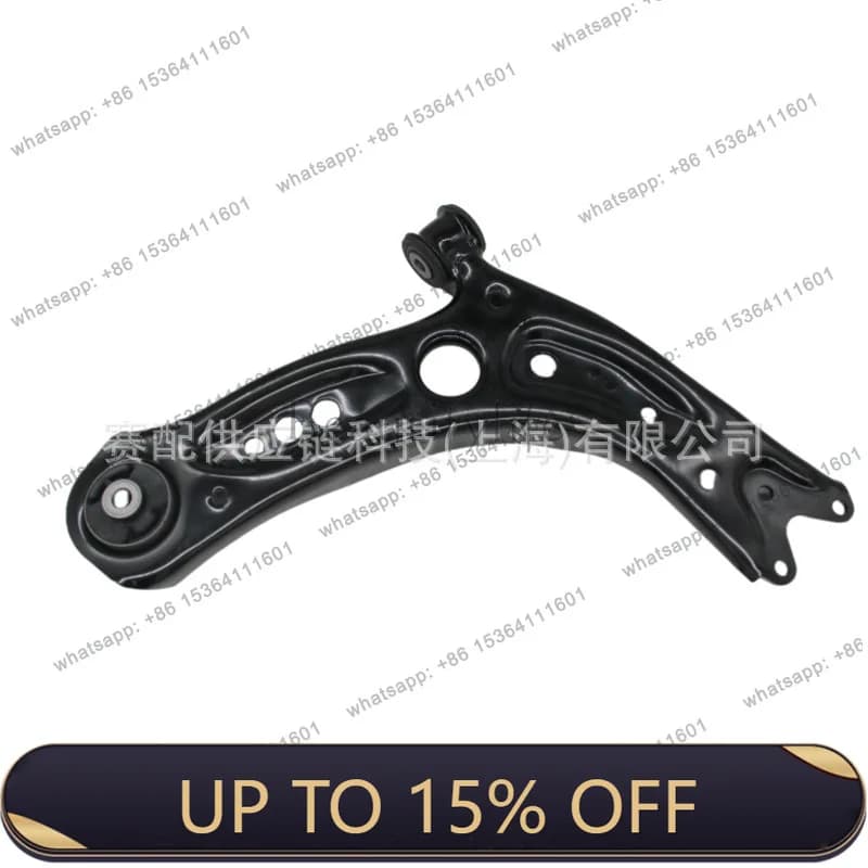 FG 5Q0407152L, 5Q0407154E, 5QD407152A triangular arm right
