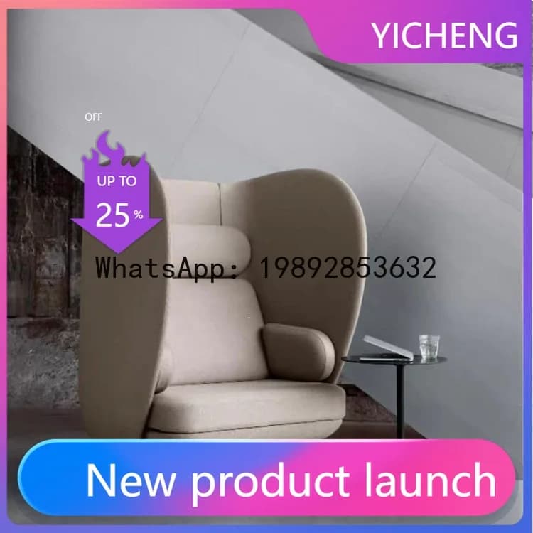 Hys modern high-back casual chair - ideal for hotel conference rooms, vip reception areas, and single seater sofas sample chair
