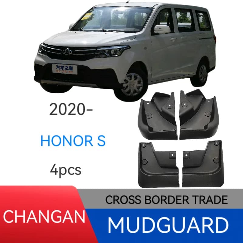 Suitable for 2020 CHANGAN Changan Honor S HONOR S car tires PP soft rubber material fenders Easy No-Drill Installation
