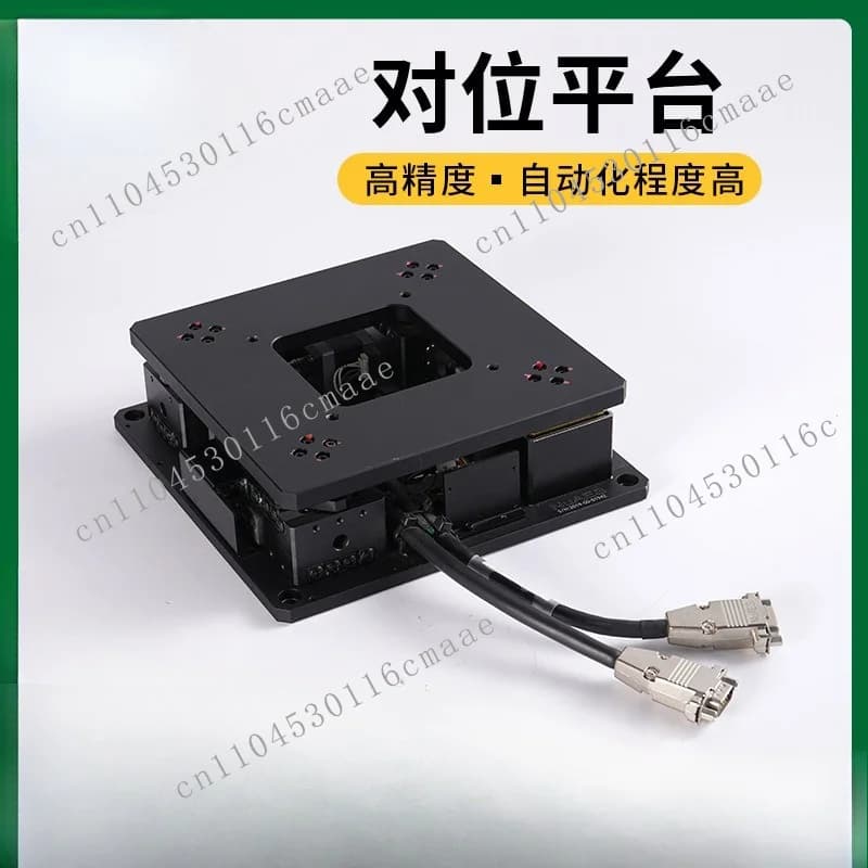 Automatic screen printing machine alignment table industrial robot integration automatic grabbing correction