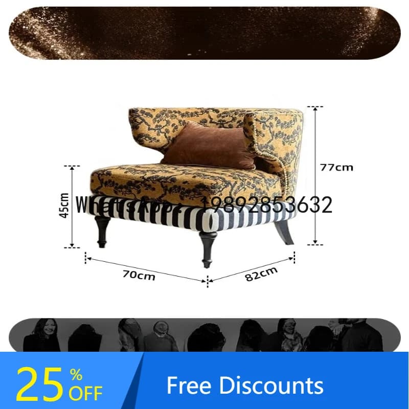 TT retro single sofa, wrap chair, lazy recliner, French medieval leisure chair, tiger chair