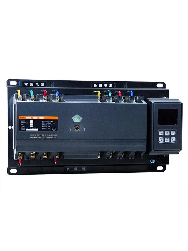 Electrical appliance FTQ2-160 automatic transfer switch Dual power supply leakage protection switch Household 4p air opening