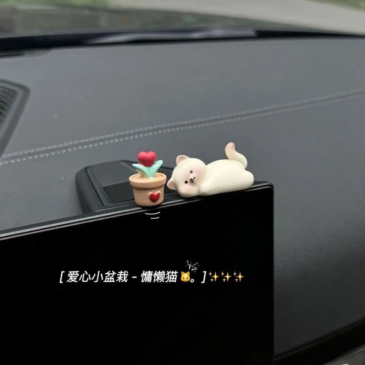 Cat Car Ornaments Healing Piggy and Rabbit Car Cartoon Ornaments Car Center Console Ornaments