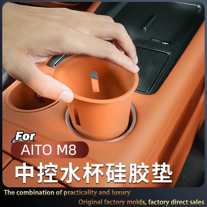 Suitable for AITO M8 Central Water Coaster Three-drainage Coaster Cup Holder Storage Box Car Interior