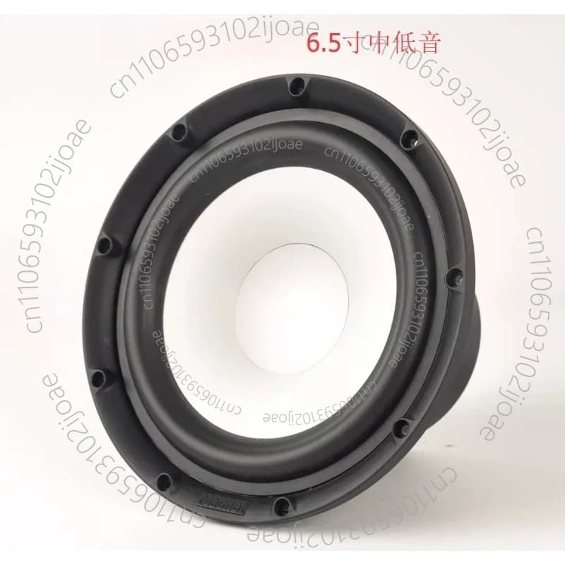 6.5-inch Non-magnetic Mid Low Frequency Household Heating Speaker Unit
