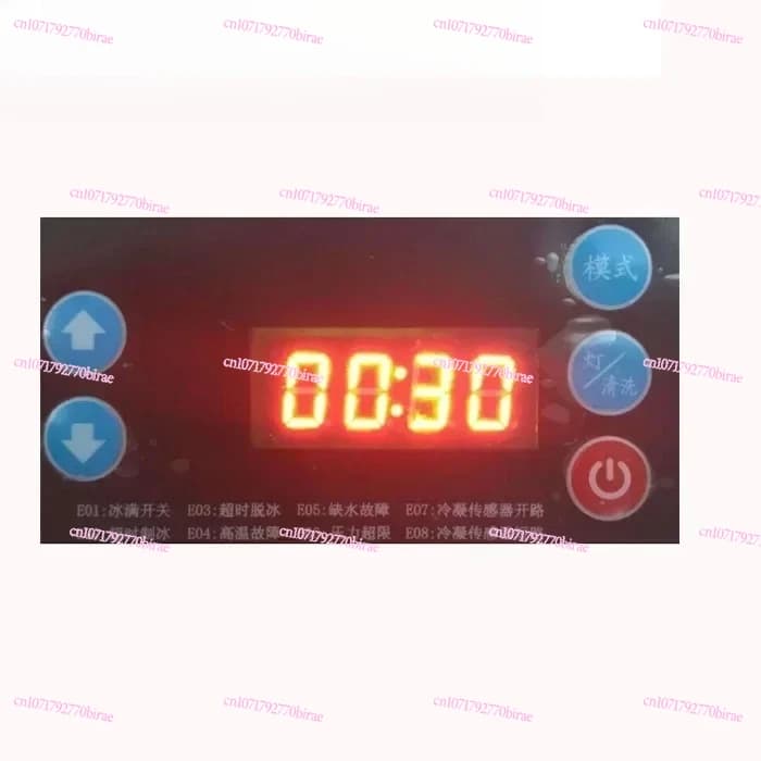 Ice Machine Time Temperature Control Computer Board Motherboard Display Star Circuit Board