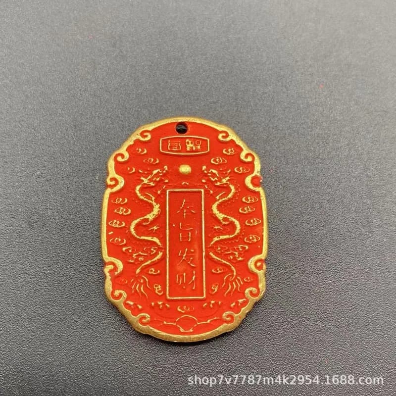 Brass craft Bagaqi "Instant Success" amulet, various pendants to choose from