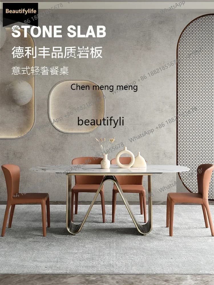 C45  Modern simple dining table household imported rock slab dining table light luxury marble dining table and chair combination