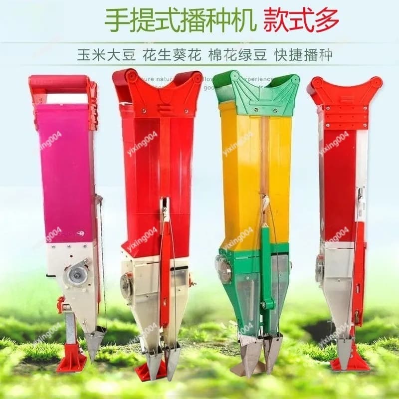 Portable Handheld Seeder Fertilizer Spreader Manual Planter for Corn Peanut Cotton Soybean Sowing