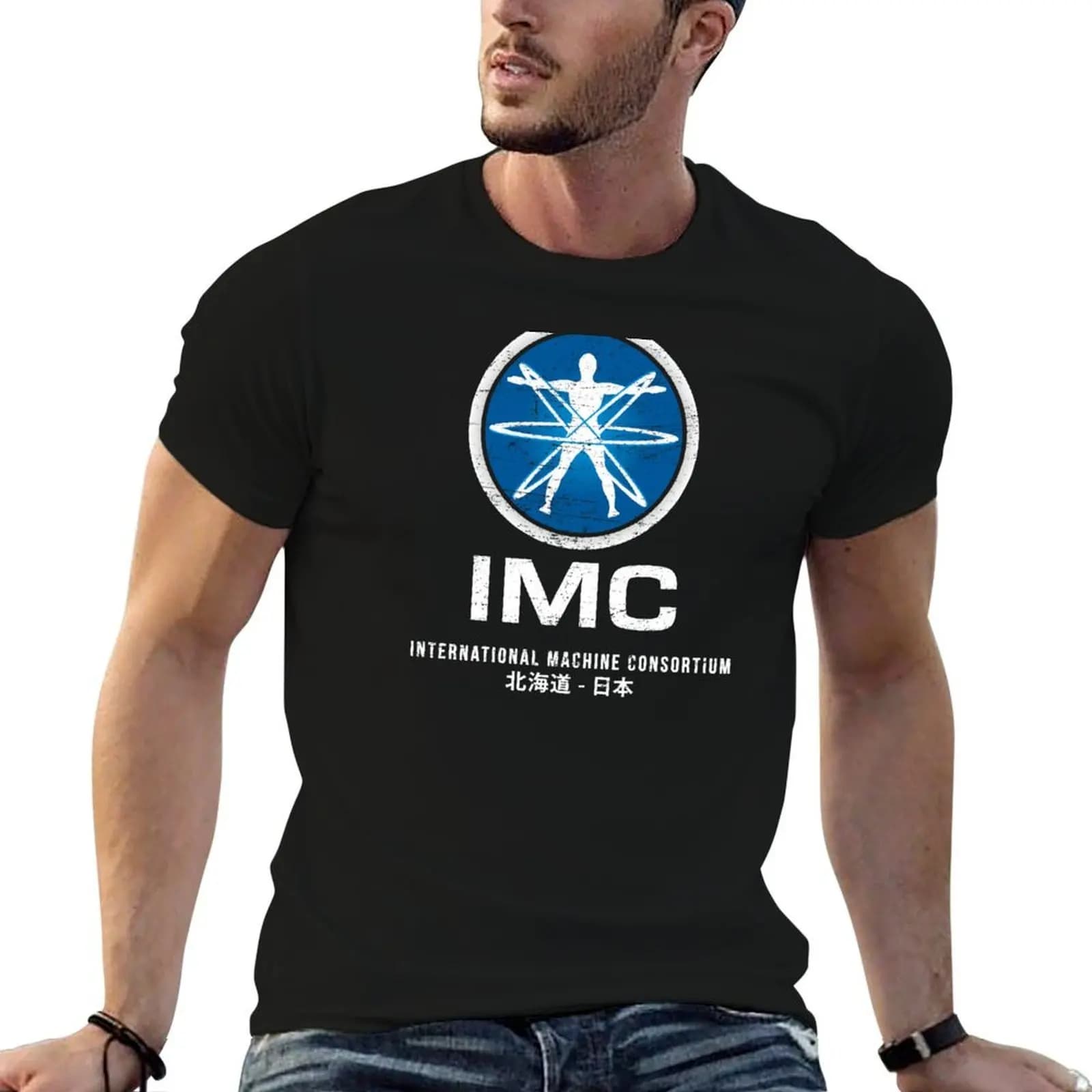 International Machine Consortium (worn look) T-Shirt cheap stuff hippie clothes men clothes