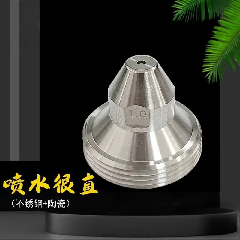 1PC For MAKINO Wire EDM Ceramic Threading Nozzle 33EC085A202, 1.2mm