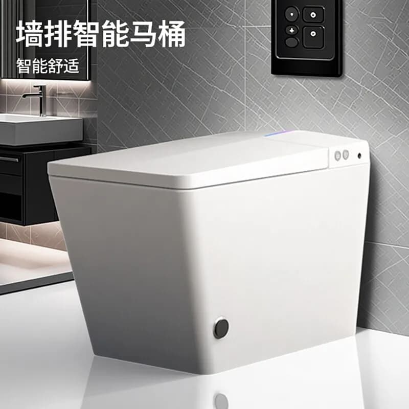 Wall row square large seat ring smart toilet free nozzle automatic toilet rear row horizontal row