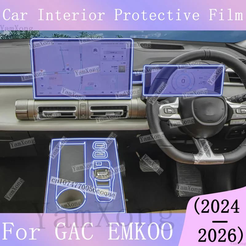 For GAC EMKOO interior Kit scratch Film LED Navigation Speedometer screen Sticker Center Panel Protection Transparent Cover Film