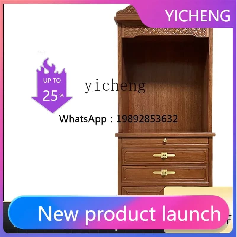 LYY Solid Wood Buddha Niche Clothes Closet Altar Buddha Cabinet Altar Buddha Shrine Shrine Altar Home with Door