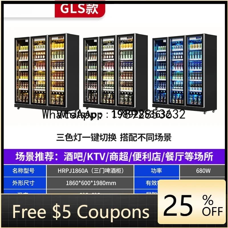 H3-20  Beverage Beer Cabinet Vertical Fresh Display Cabinet Refrigerator Commercial Refrigerated Cabinet