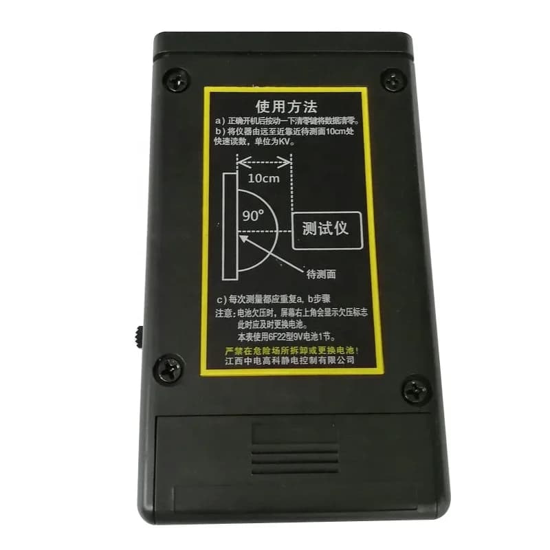 Best-selling Portable Electrostatic Tester EST-101 Electrostatic Potential Meter Explosion-proof Electrostatic Voltmeter