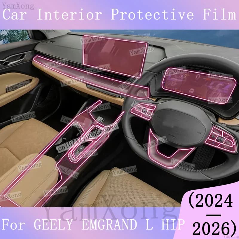 For GEELY EMGRAND L HIP Car interior Kit scratch Film LED Navigation Speedometer Sticker Gear Panel Protection Transparent Film