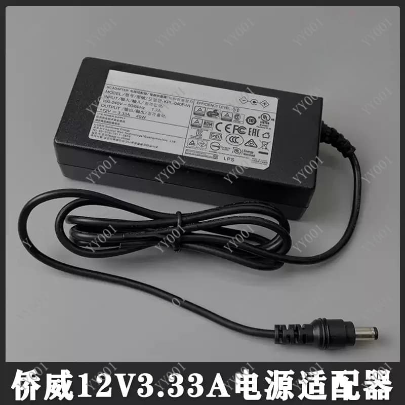 AC/DC 40W Power Adapter for Video Recorders KPL-040F-VI KPL-040F