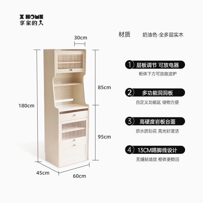 GZ-11  French Style Sideboard Cabinet Wall-Mounted Integrated Small Apartment Kitchen Storage Organizer Tea Cabinet