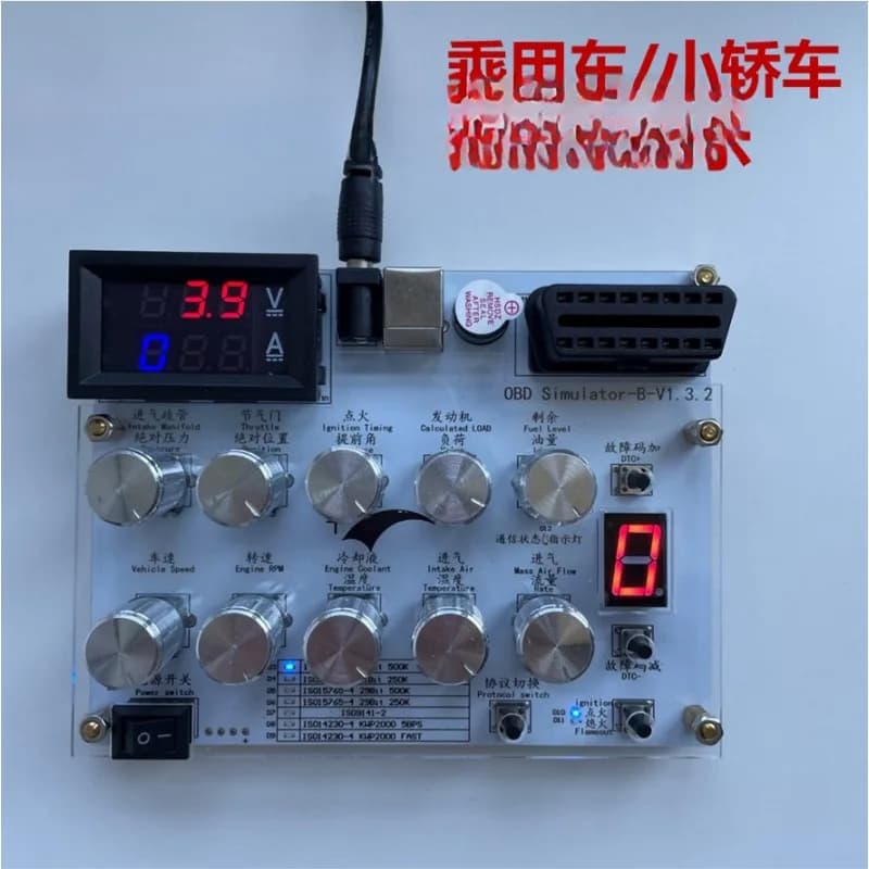 Automotive OBD Emulator/ELM327 Development J1939/ECU Emulator Development Test