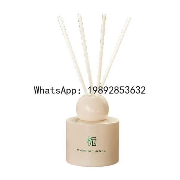 PYJ Osmanthus Aromatherapy Household Indoor Long-lasting Fragrance Bedroom Girls Perfume Premium Aromatherapy Ornament
