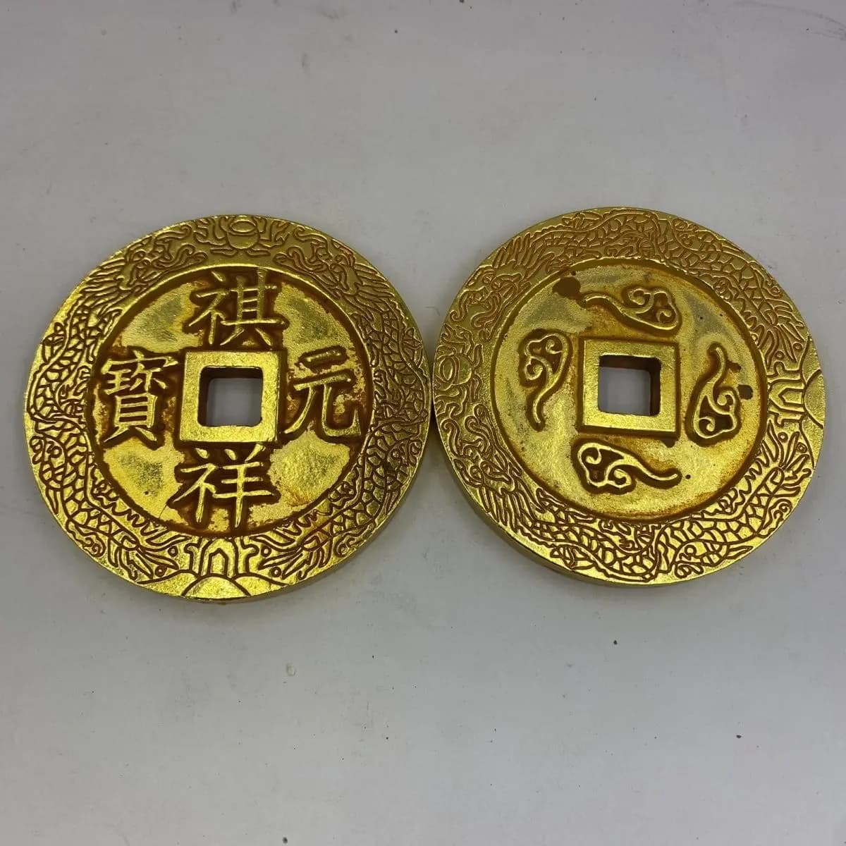 Qing Dynasty copper coins, Qixiang Yuanbao, Daqing Town Library Carving Mother ancient collection