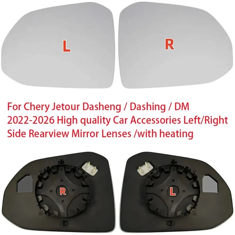 For Chery Jetour Dasheng/Dashing/DM 2022–2026 High Quality Car Accessories Left/Right Side Rearview Mirror Lenses /With Heating