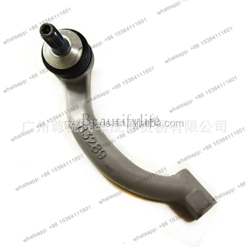 Suitable for, car ball head direction horizontal tie rod (outer) R C2Z5517
