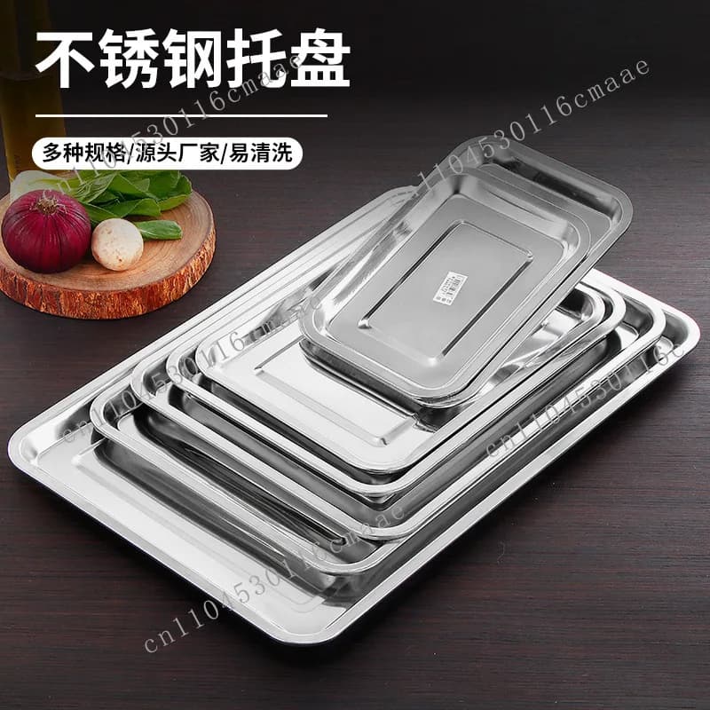 Stainless steel tray rectangular square basin deepened square plate commercial barbecue plate extra large iron basin