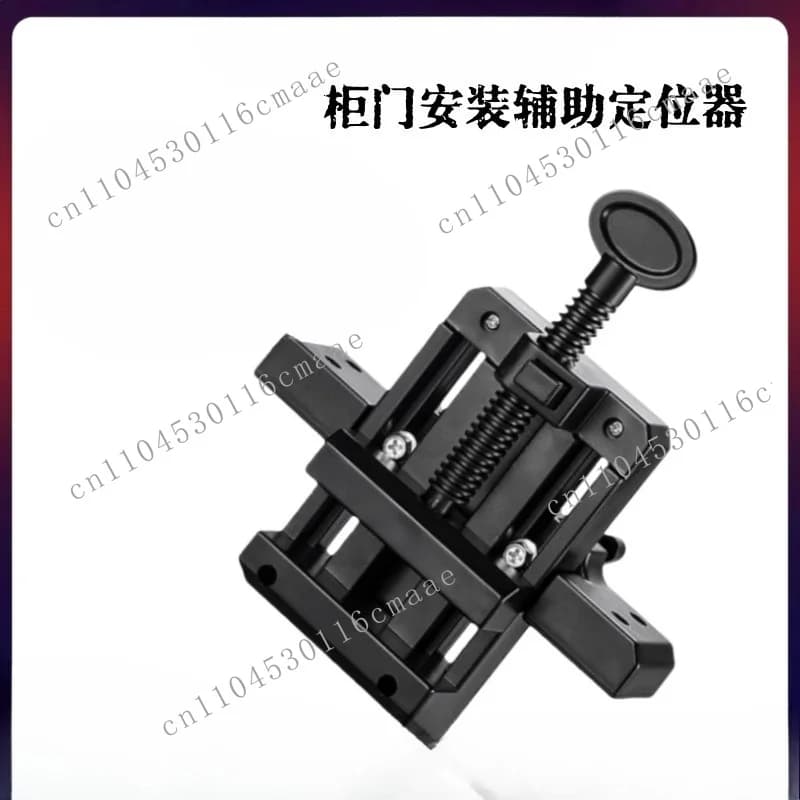 Multifunctional cabinet door auxiliary installer, upper door panel holder, wardrobe door fixture woodworking clamping