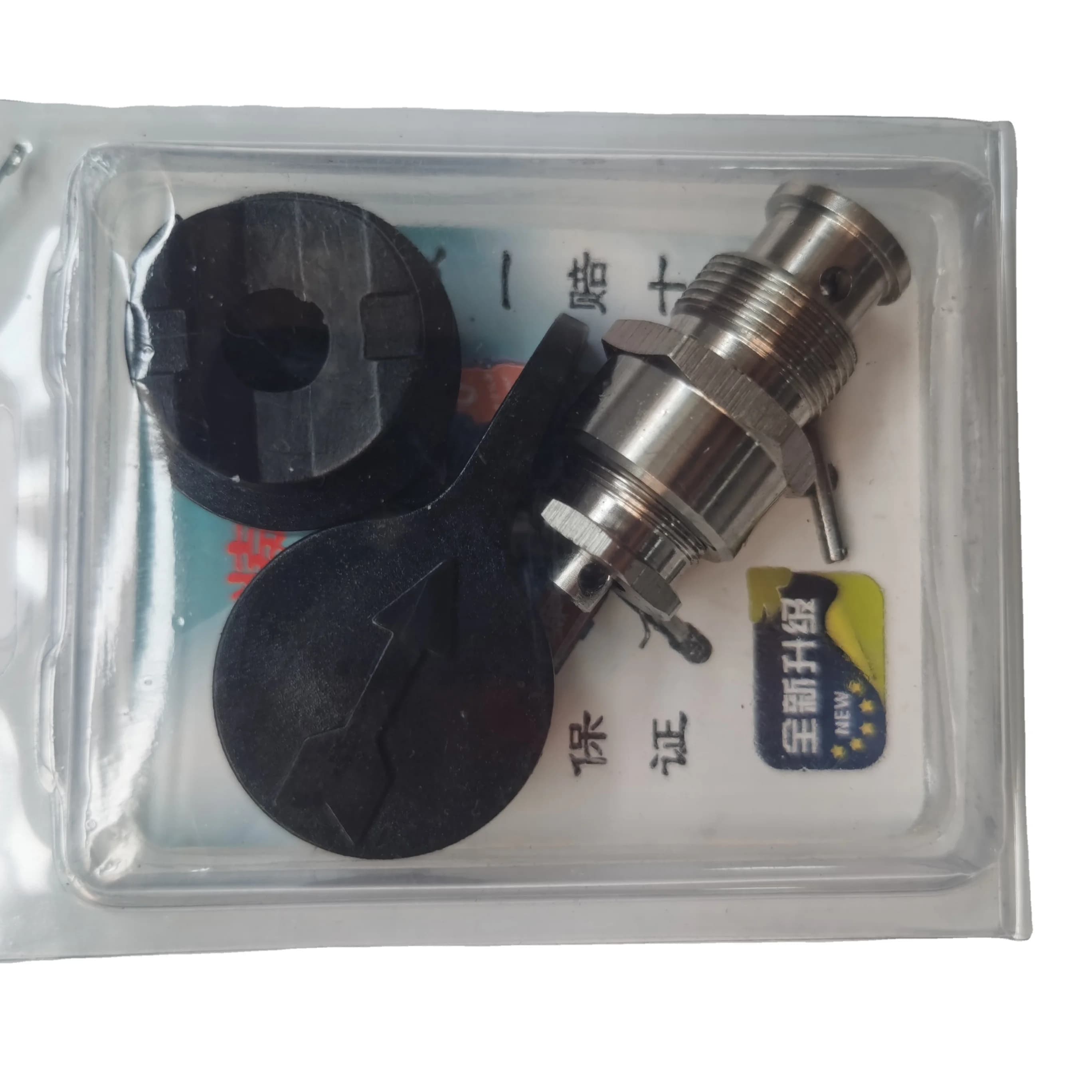 Spray Painter Return Valve