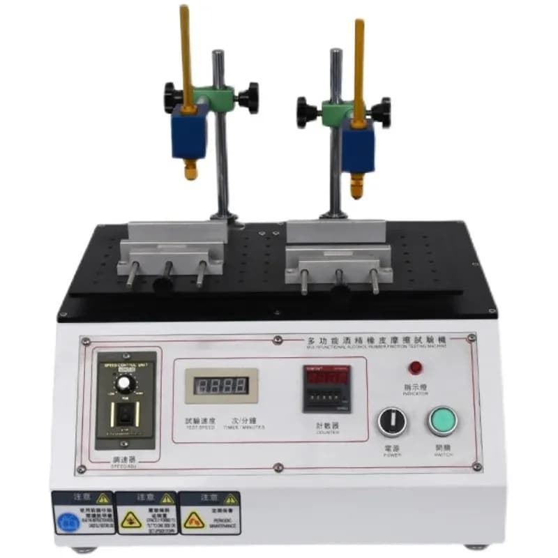 Easy to measure the amount of light Multifunctional wear-resistant testing device Alcohol eraser friction testing machine