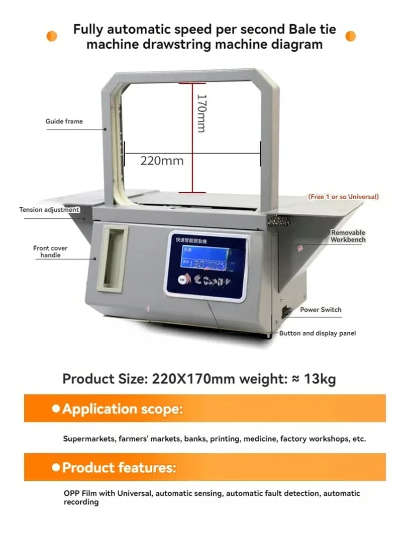 Automatic Opp Strapping Machine 220V/110V Hot Melt Adhesive Paper Bag Packaging Machine with Film Widening And Raising Features