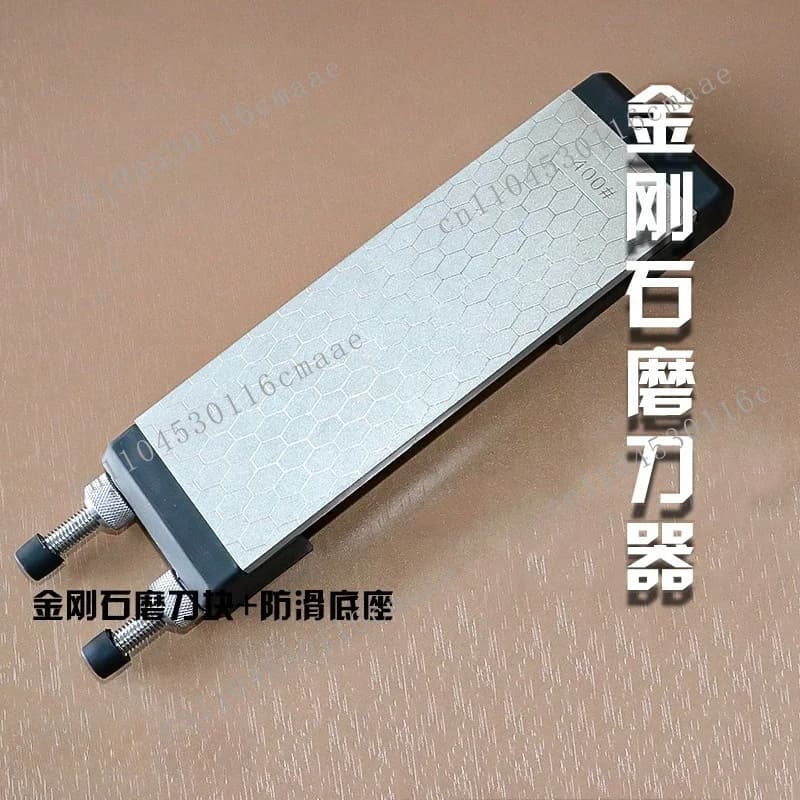 Diamond Knife Sharpener, Multifunctional Sharpening Stone Block, Double-Sided Honeycomb Type, High-Quality Non-Slip Rubber Base