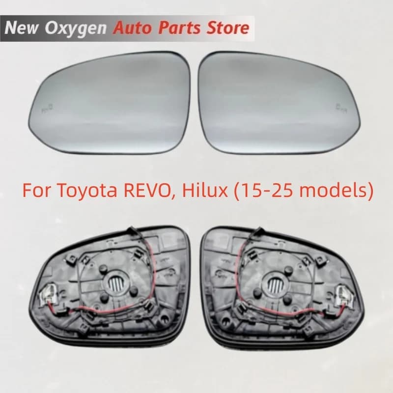 For Toyota REVO, Hilux (15-25 models) Rear View Mirror, Side Mirror, Anti-Reflective Mirror with Blind Spot Protection