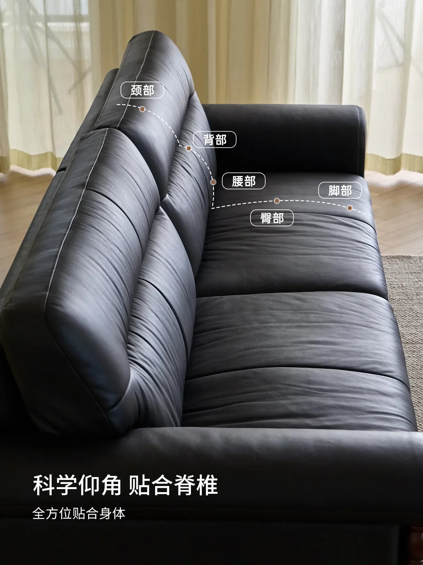 DSA modern simple light luxury leather sofa small apartment with high backrest medieval straight row black sofa