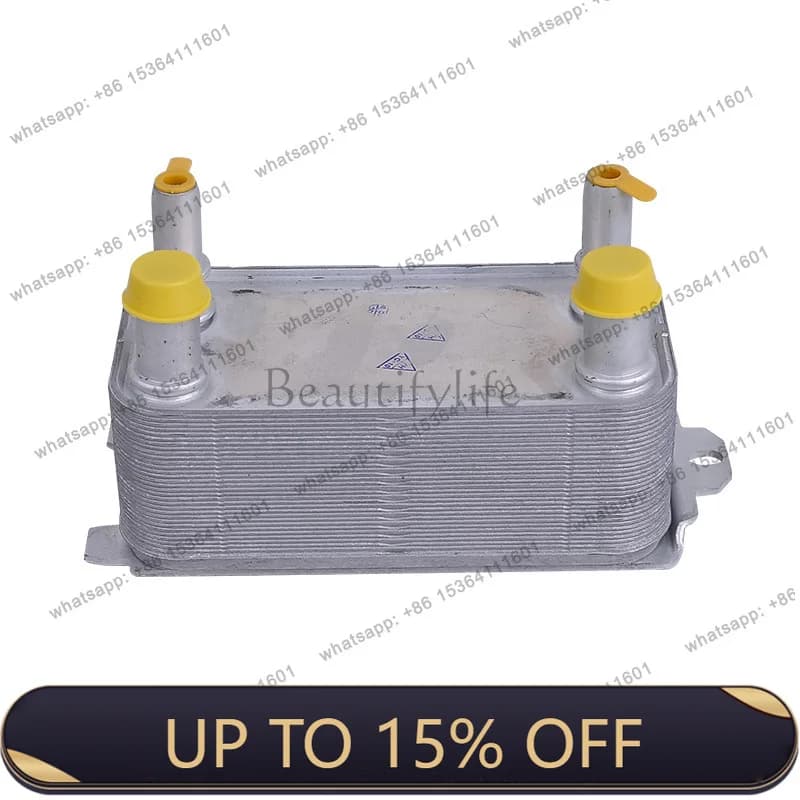 LX LR036354 Transmission Oil Cooler ZF 8 Suitable for