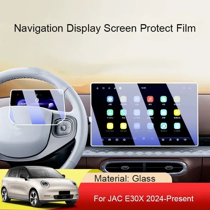For JAC E30X 2024-Present Car GPS Navigation Screen Protect Tempered Film Dashboard Display Sticker Auto Interior Accessory