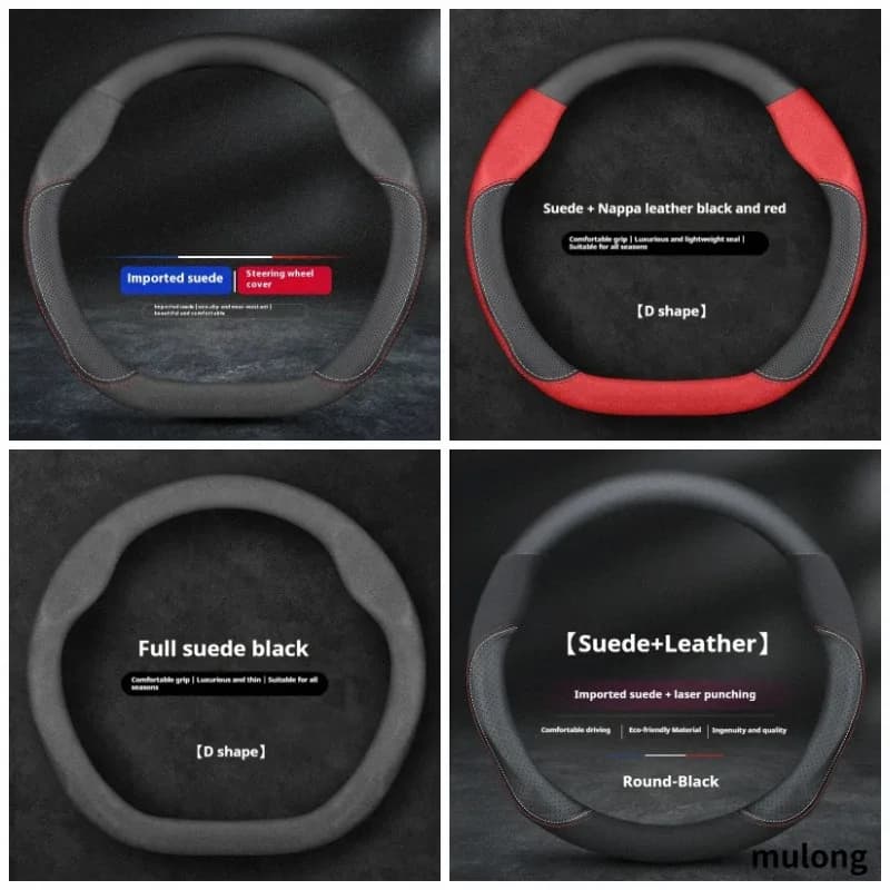 For Citroen C-Crosser Berlingo Jumpy C1 C2 C3 C4 C5 C6 VTS Xsara Leather Suede Anti-slip Car Steering Wheel Cover Accessories