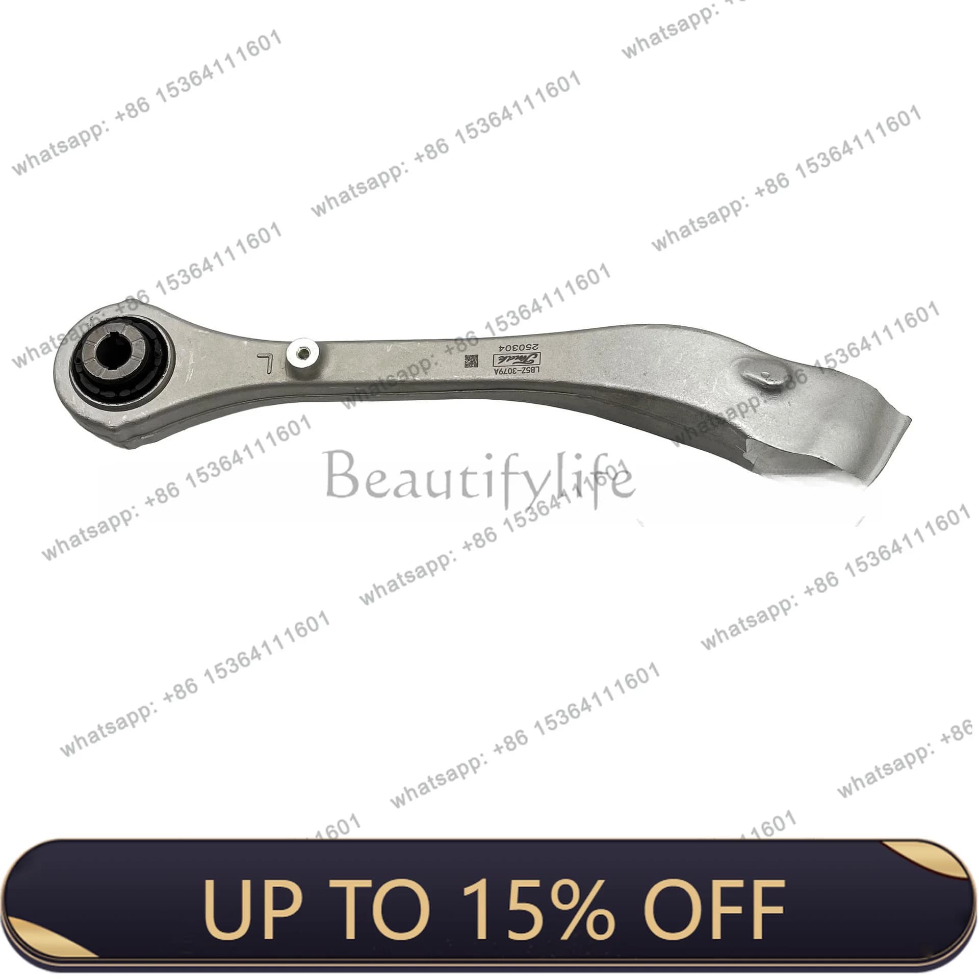 LX LB5Z3079B Suitable for, front control arm upper swing arm LB5Z3078B