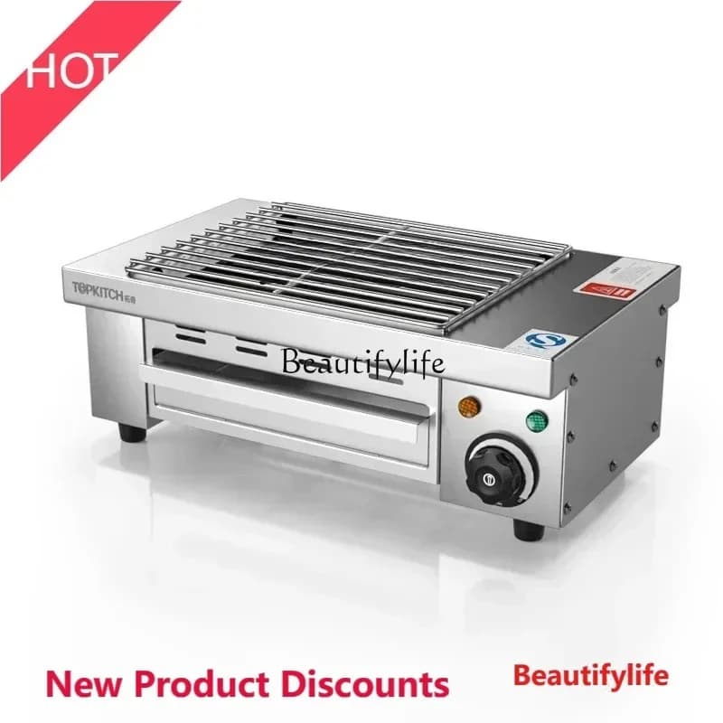 Smoke-Free Electric Barbecue Grill Indoor for Grilled Oysters Mutton Skewers Electromechanical Oven Commercial Barbecue O