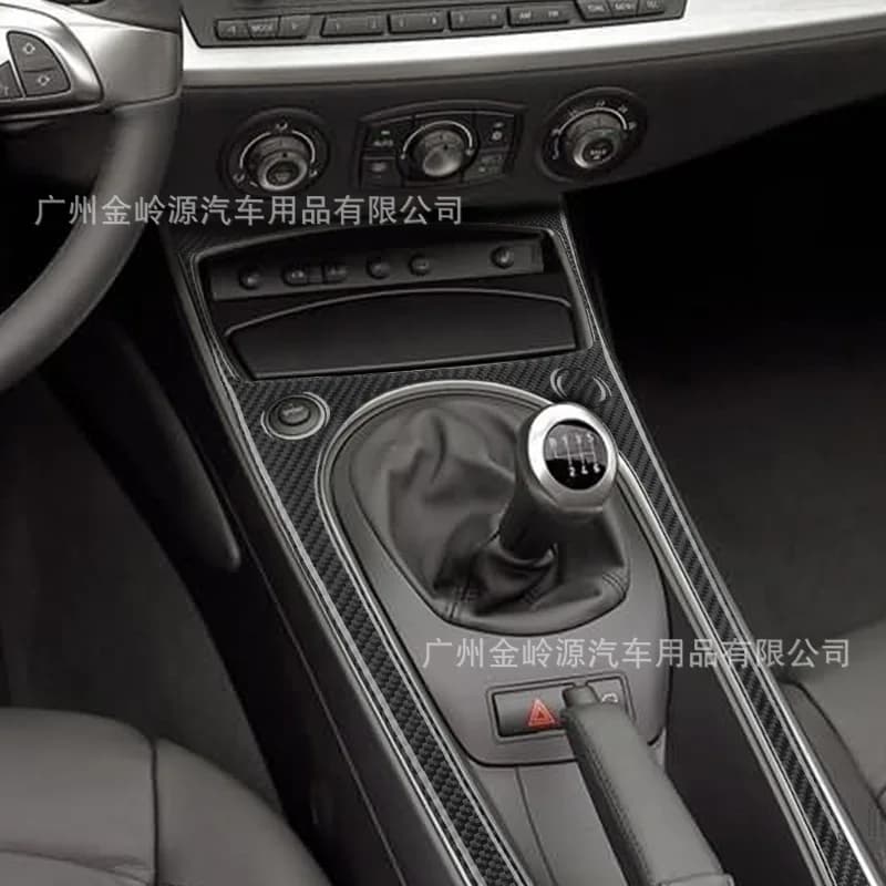 Suitable for 03-08 BMW Z4 car interior modification carbon fiber gear console panel decorative sticker