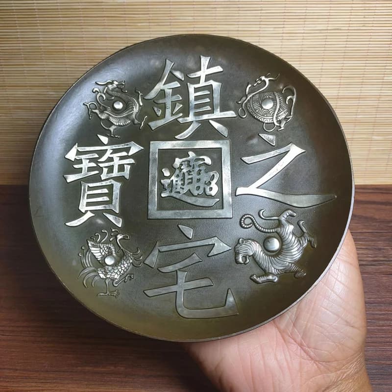 Antiqued brass artifacts: Four beasts, green dragon, white tiger, red phoenix, black turtle, plates, dishes, furniture decoratio