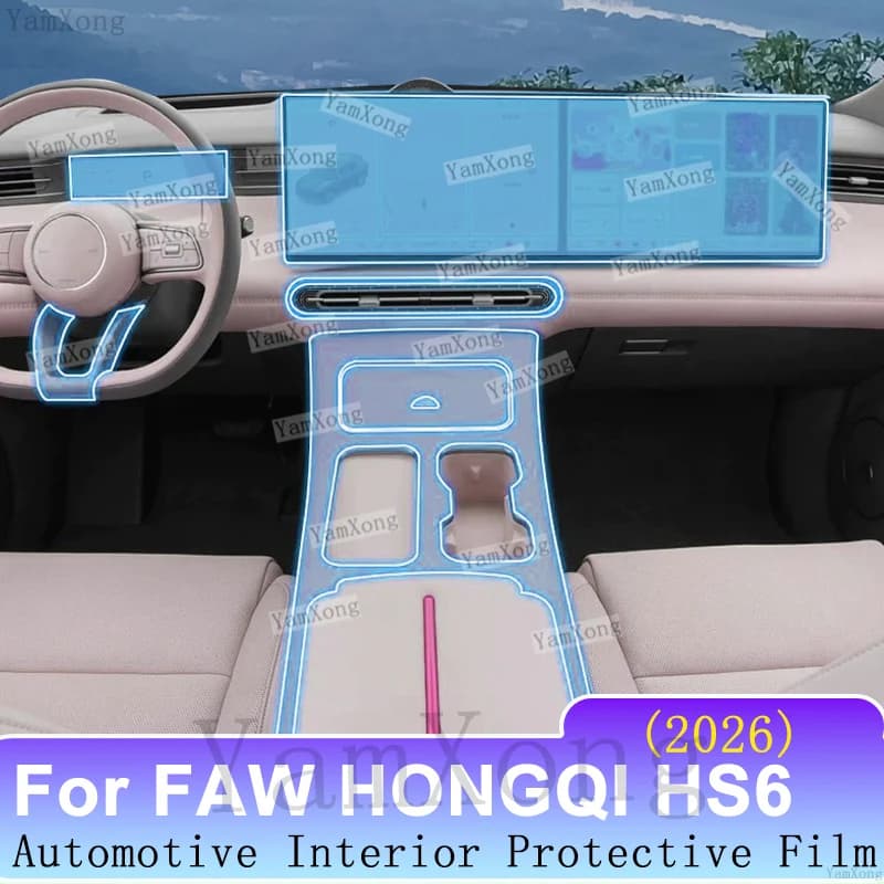 HD Clear Protective Film For FAW HONGQI HS6 2026 Car Interior Touch Screen Dashboard Control Panel Anti-Scratch Sticker