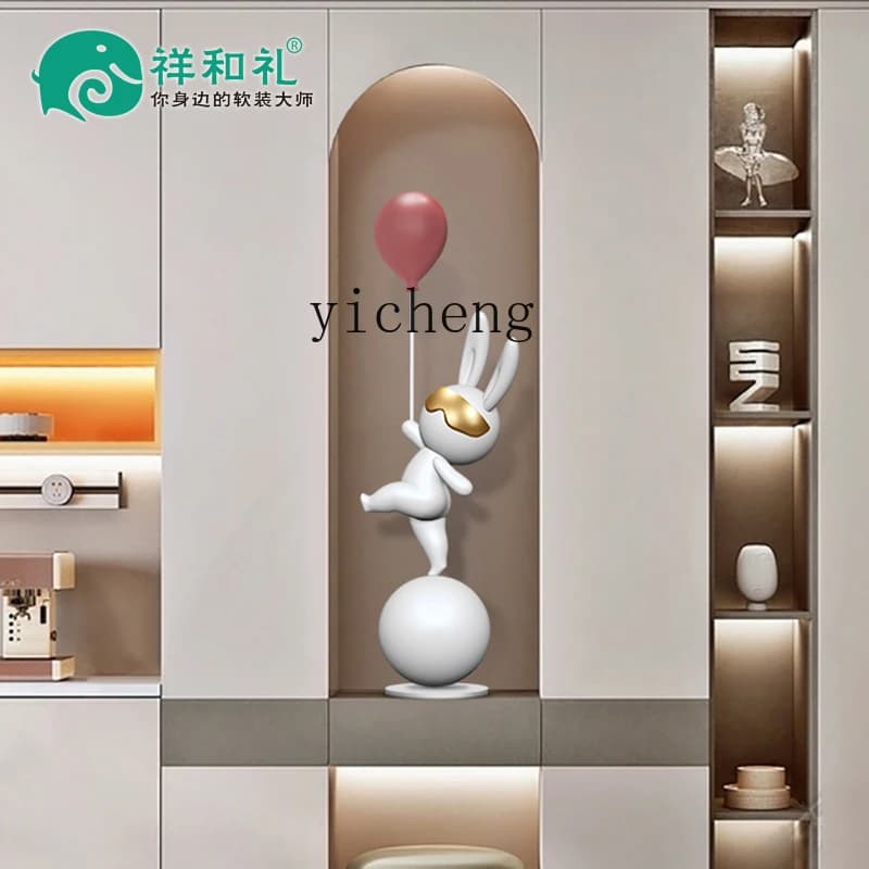 X-14 entrance abstract sculpture creative floor resin sculpture model entrance living room ornament