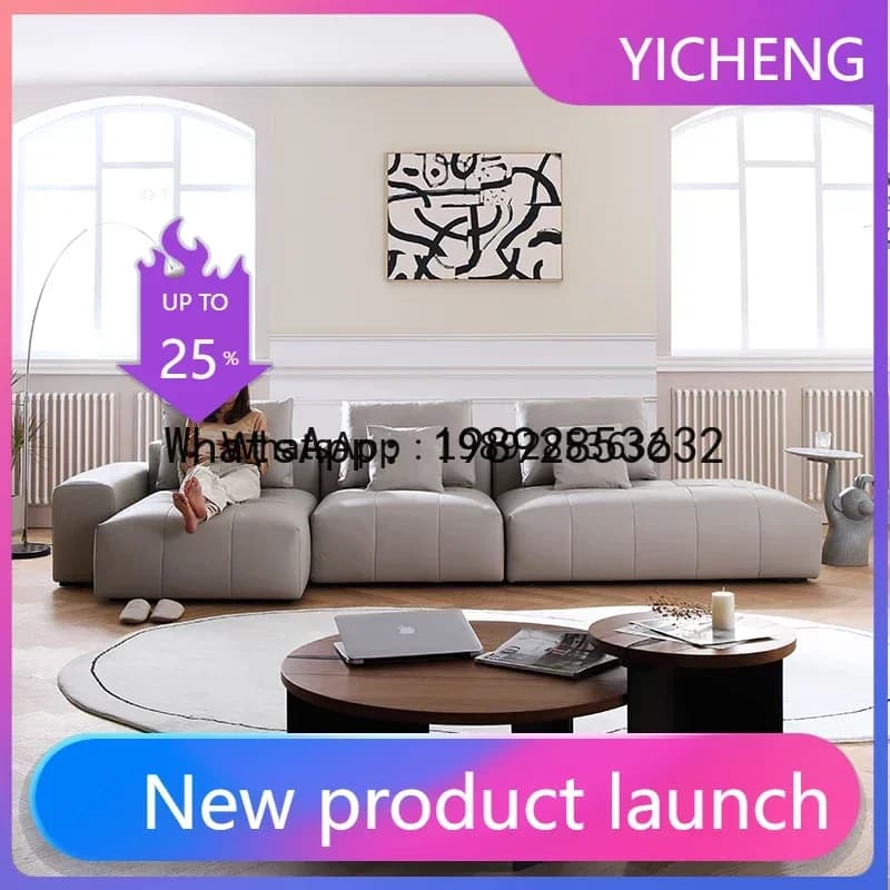 A2-7   Cream Silicone Leather Art Sofa Tofu Block Latex Art-Sofa