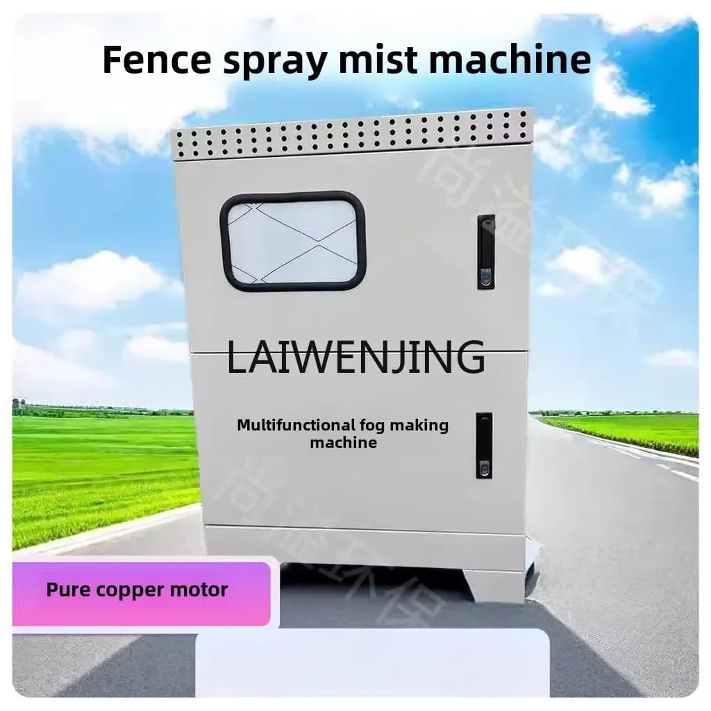 JS6 automatic enclosure spraying system equipment greenhouse garden landscape atomization fog machine